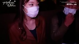 素人の動画-390JAC-136 【妊活中人妻】×【寝盗りSEX】今回のアラサーちゃんはセレブ人妻！今まで浮気なんてしたことないけど不倫さ