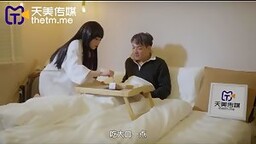 國產AV 天美傳媒 TMW151 孝順的媳婦滿足公公的性需求 玖玖