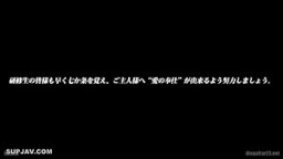 [モザイク破壊]ABP-384 変態ペット付き不動産 冬月かえで付き賃貸物件 物件File.05 1