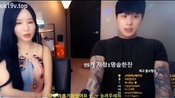 Korean BJ Couple 2023091908