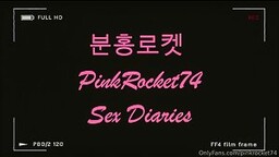 PINKROCKET74 온리팬스 37V 9 (14)