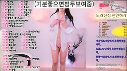 아프노출 모음 (14)