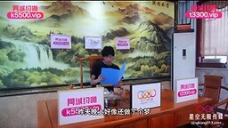 國產AV 星空無限傳媒 XKTC068 美乳人妻在老公洗澡時被他上司抽插狂幹 香菱