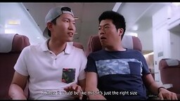 A Delicious Flight [Uncut] (Korea)(2015)