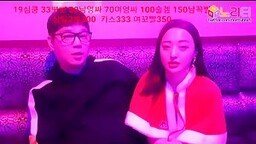 [최근 충격 근황 ] MAXIM 김설화 동영상 유출 MAXIM Model Kim Seol-hwa Video Leaked