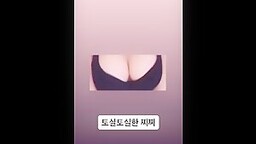 인스타 노출