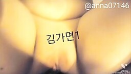 초거유 ANNLIKE07147(안나) 온팬 (58)