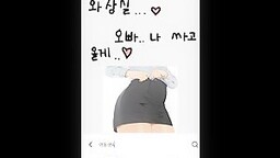 여동생A_2024-06-26