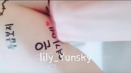 LILY_YUNSKY 얼공 임신 섹트녀 (30)