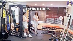 헬스트레이너출신 ☆ 한별쌤 [라이키 인스타 유튜브]